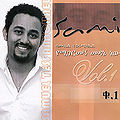 በ22:32, 16 ኦገስት 2011 የነበረው ዕትም ናሙና