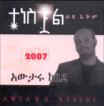 Awtaru Kebede Esp.png